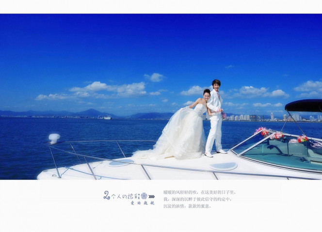 一张美味的图片 &middot; #387